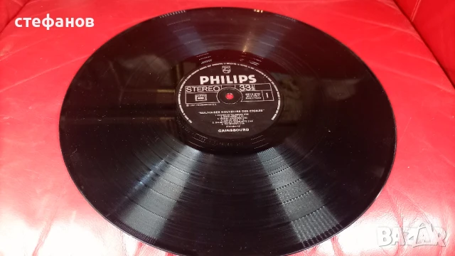 Дългосвиреща грамофонна плоча френско реге, снимка 5 - Грамофонни плочи - 50974130