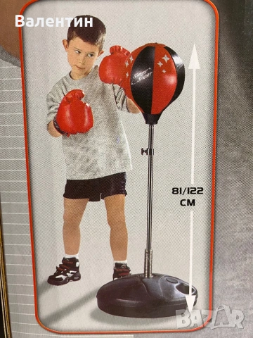 Детска боксова круша - комплект, снимка 6 - Бокс - 53261080