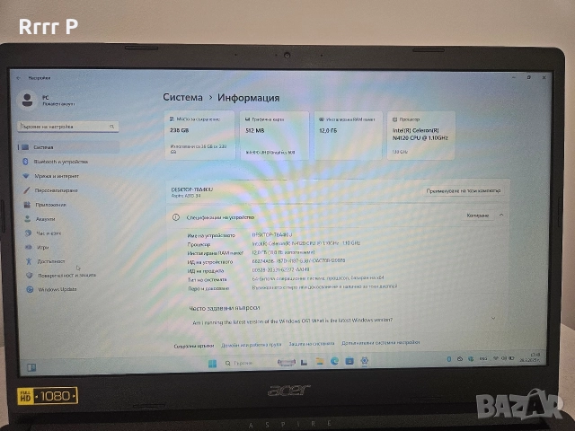 Лаптоп Acer Aspire 3 WIN 11 FULL HD 15.6 *ПОДАРЪК чанта и мишка, снимка 10 - Лаптопи за работа - 52795313