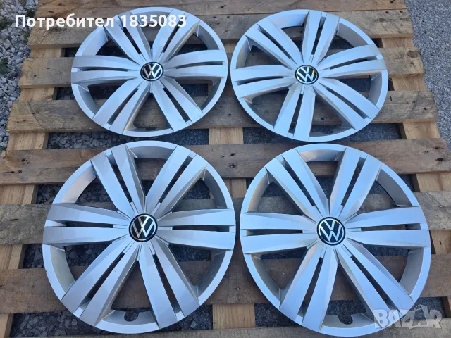 Оригинални тасове VW 16 цола