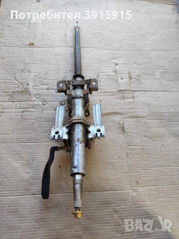 Кормилен прът от Honda jazz 