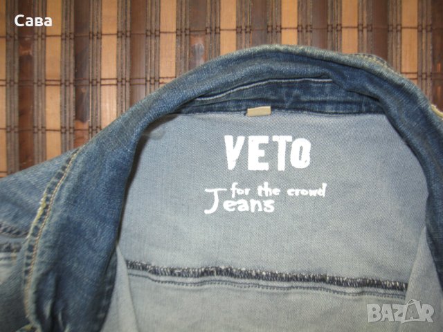 Дънково яке без ръкави VETO  дамско,4ХЛ