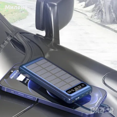 8285 ВЪНШНА БАТЕРИЯ POWERBANK 10 000MAH G258, снимка 7 - Друга електроника - 49791469