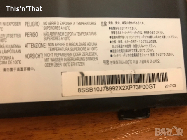 Оригинална Батерия за Lenovo ThinkPad, снимка 6 - Батерии за лаптопи - 52744285