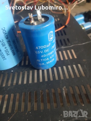 Разни , снимка 2 - Ресийвъри, усилватели, смесителни пултове - 53754317