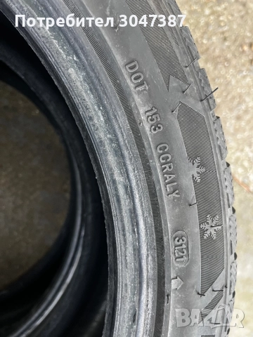 Зимни гуми Sailun 225/45/18, снимка 5 - Гуми и джанти - 51984509