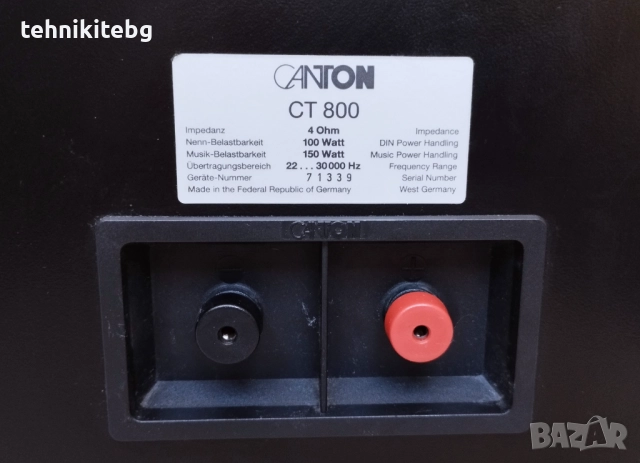 ⭐⭐⭐ CANTON CT 800 ⭐⭐⭐ Качествени трилентови тонколони , 2 х 150 вата, снимка 9 - Тонколони - 48132713