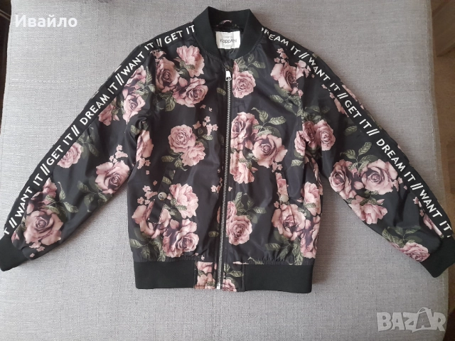 Лот - яке и елек, снимка 6 - Детски якета и елеци - 51880813