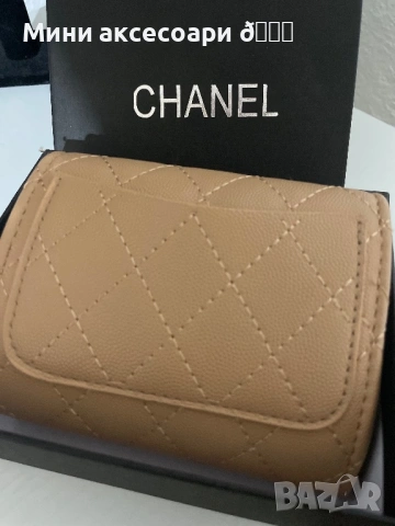 CHANEL мини чантичка, снимка 5 - Чанти - 53357631