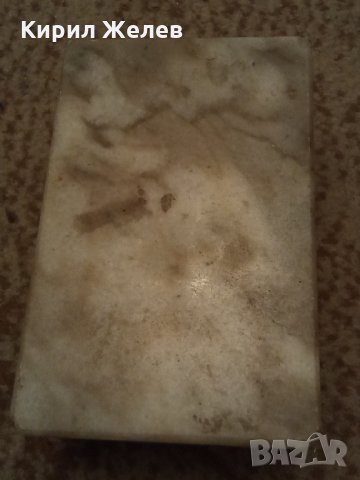 Мраморна кутия 26112, снимка 2 - Декорация за дома - 35918328