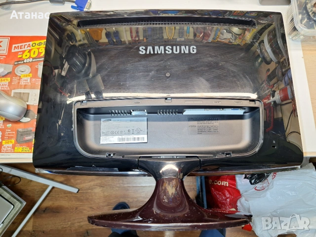 Монитор Samsung SuncMaster T220 - 22', снимка 6 - Монитори - 53086716