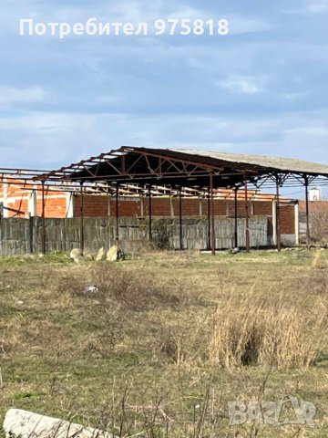 Парцел в стопански двор