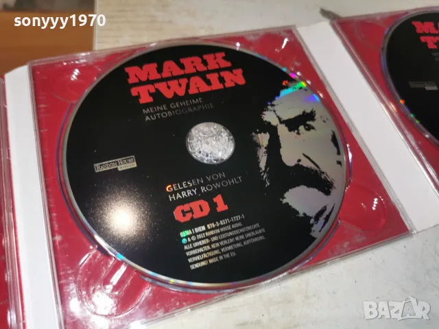 MARK TWAIN 3CD 2309261844H2E8R, снимка 5 - CD дискове - 56200705