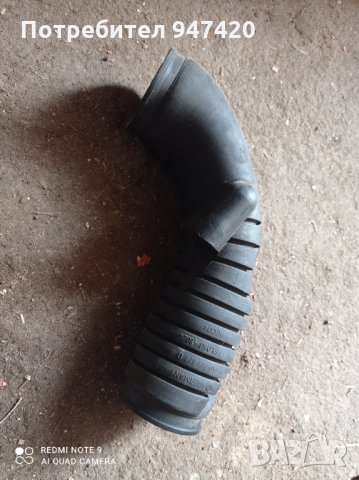 Маркуч вилтърна кутия голф3 абф 150кс, снимка 3 - Части - 34563827