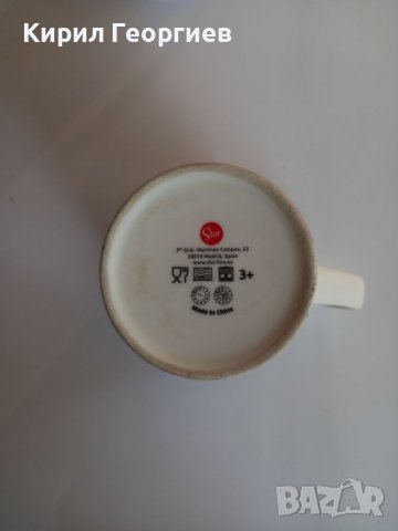 Детски порцеланови чаши за чай , снимка 4 - Чаши - 40054556
