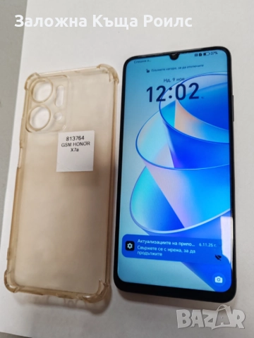 HONOR X7A, снимка 3 - Телефони с две сим карти - 52349733