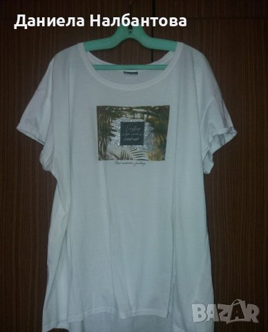 Тениска за макси дами,  3XL 