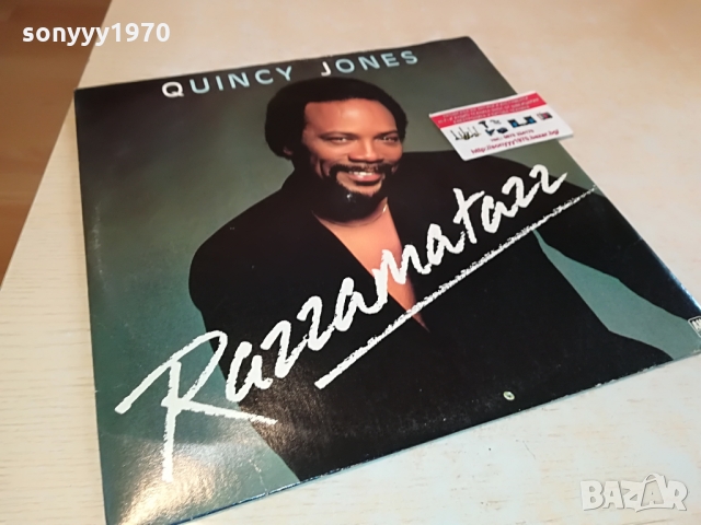 SOLD-QUINCY JONES-ENGLAND 0903221628, снимка 7 - Грамофонни плочи - 36047567