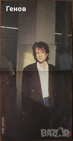 Грамофонни плочи Гръцка музика, снимка 6 - Грамофонни плочи - 49876644