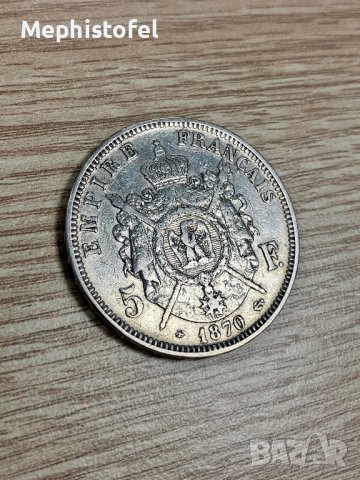 5 франка 1870 г, Франция - сребърна монета No2, снимка 7 - Нумизматика и бонистика - 41755181