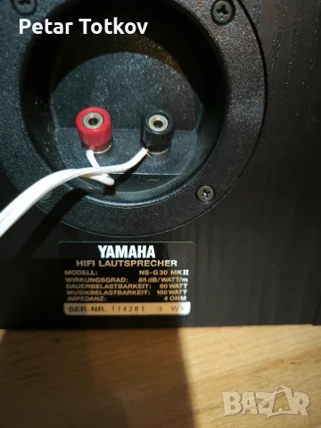 ресивър Kenwood KR A4060 с тонколони Yamaha, снимка 9 - Ресийвъри, усилватели, смесителни пултове - 55876120