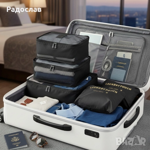 Комплект органайзер за багаж с 6 чанти за подреден и лесен транспорт, снимка 2 - Други стоки за дома - 52911180