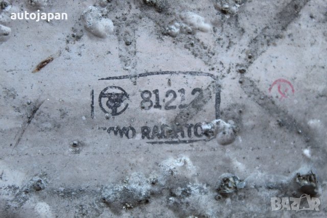 Интеркулер Мазда премаси цп 2.0дитд 101кс 03г Mazda premacy cp 2.0ditd 101hp 2003, снимка 3 - Части - 44429262