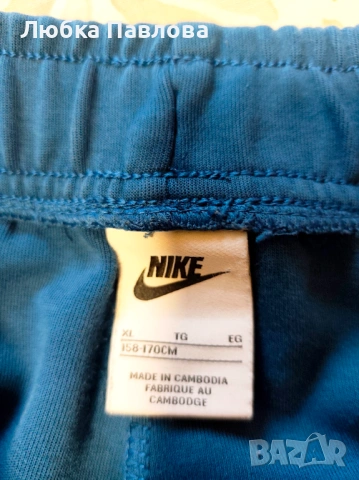 Долнище Nike tech fleece, снимка 3 - Детски анцузи и суичери - 53710843