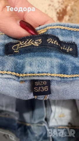 Уникален модел, снимка 4 - Дънки - 53061803