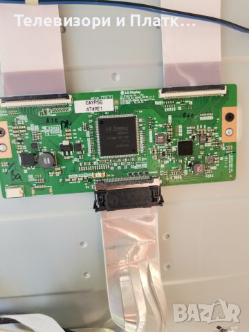 LG 49UH6207-ZA EAX66943504 EBR82405801 EAX66923201 LGP49LIU-16ch1  6870c-0584b, снимка 5 - Части и Платки - 41631348