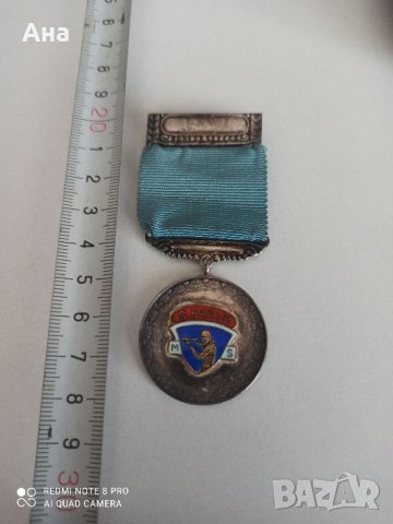 норвежки сребърен медал с емайл , снимка 5 - Антикварни и старинни предмети - 42142587