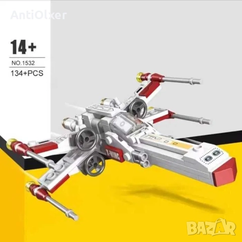 Star Wars X-wing Fighter of the Resistance