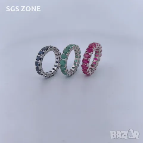 Пръстенът Eternity сребро със Сапфири, Рубини и Изумруди, снимка 11 - Пръстени - 49541135