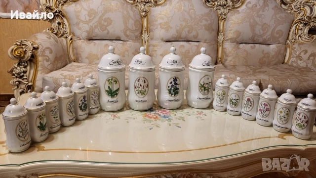 Комплект за подправки 