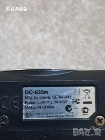 Фотоапарат AGFAPHOTO DC-833M, 8Mp, снимка 7 - Фотоапарати - 50868442