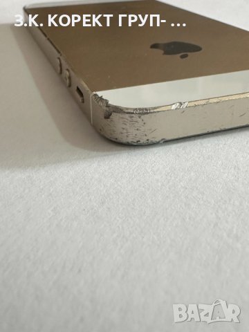 IPhone 5s, снимка 8 - Apple iPhone - 42663605