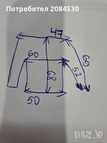 Мъжко яке HILFIGER DENIM - L, снимка 9 - Якета - 48682008