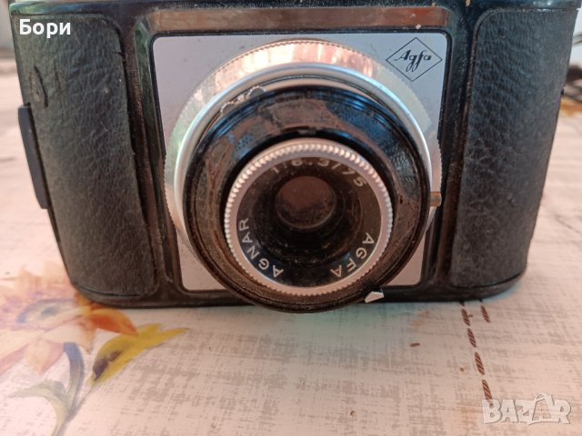  Agfa Isola 6044, снимка 9 - Фотоапарати - 42070402