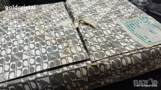 кристални чаши за вода Поморие , снимка 7 - Антикварни и старинни предмети - 52678418