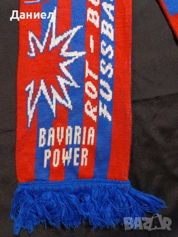Ретро шал на Байерн Мюнхен., снимка 8 - Футбол - 52449427