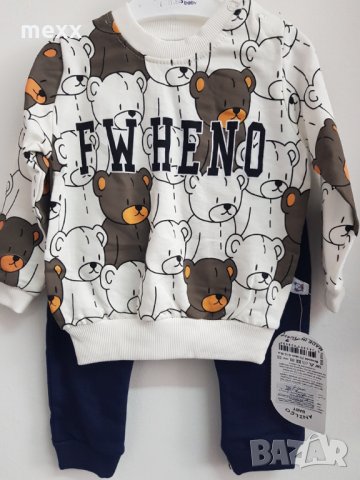 Нови комплекти за бебе, снимка 1