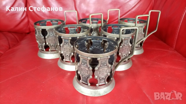 Старинни подстакани за чай, снимка 3 - Чаши - 53699140