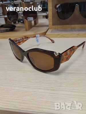 Поларизед Дамски Кафяв Лукс