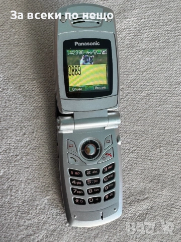 	Ретро GSM Panasonic EB-X400 , Panasonic X400, снимка 13 - Други - 53702710