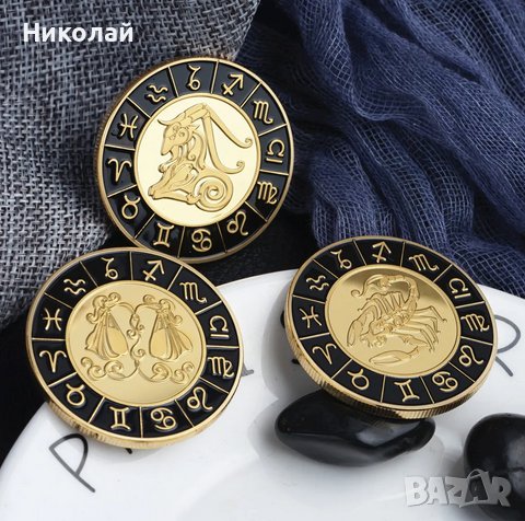 Монета зодия скорпион в предпазна капсула , зодии , зодияк Scorpio, снимка 3 - Нумизматика и бонистика - 42355242