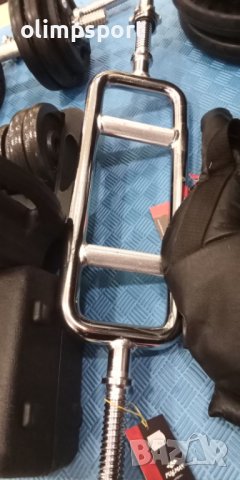 лост за трицепс нов ф30мм, снимка 2 - Фитнес уреди - 40411516