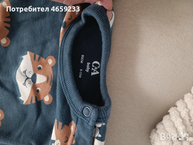 3 броя детски комплекти, снимка 6 - Комплекти за бебе - 53488759