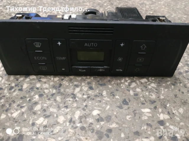 Климатроник панел ауди А2 2003г. 8Z0820043D, 8Z0 820 043D, 5HB008185-04, 5HB 008 185-04, снимка 3 - Части - 47295676