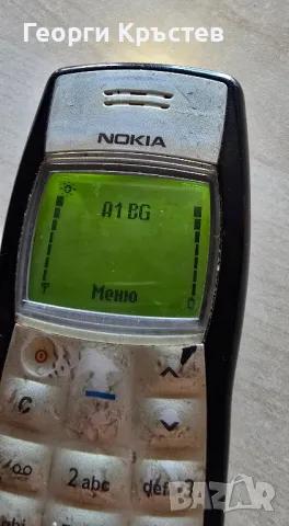 Nokia 1100, 2100 и 3315, снимка 2 - Nokia - 47388757