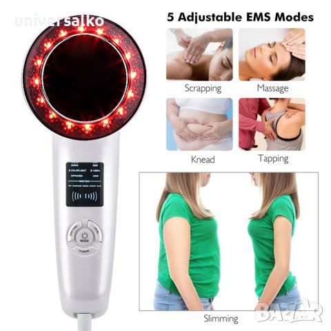 EMS масажор за кавитационна терапия за отслабване и целулит 6 в 1 кавитация, снимка 8 - Козметични уреди - 40036924